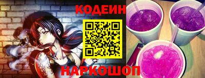 синтетический гашиш Балашиха