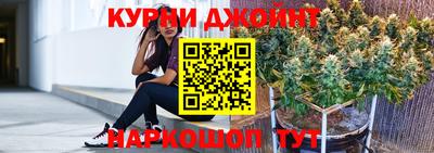 эйфоретик Балаково