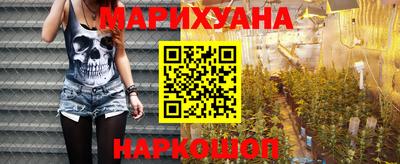 гашиш Канаш