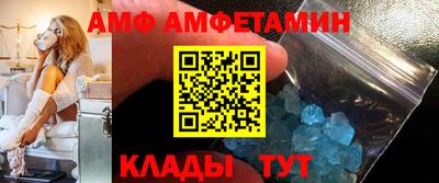 синтетический гашиш Балашиха